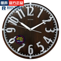 RHYTHM Japan Lisheng watch solid wood watch European wall clock living room simple silent wall clock CMG106