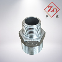 Factory direct stainless steel variable diameter hexagonal pair wire diameter hexagonal wire outer wire joint connection pipe fittings