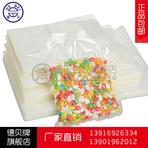 25*35*18 silk thick food vacuum bag 4kg whole chicken packaging bag native chicken vacuum food bag