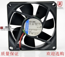 Original EBMPAPST TYP8414NHR 8025 24V 2 4W two-wire fan protection 2 years
