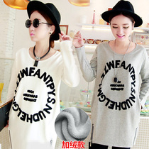 Pregnant women Spring and Autumn New Fashion 2020T shirt out casual sweater bottoming coat autumn and winter plus velvet thickened