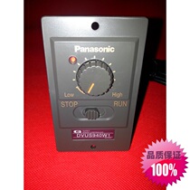 DVUS940W1 Governor Motor Motor Original Japan Panasonic IC IC IC IC