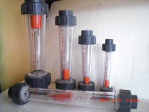 PVC flow meter plastic flow meter plastic tube float flow meter 40mm pvc pipe flow meter