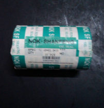 Special price NQK imported seal wear-resistant seal ring skeleton oil seal 40*63 5*10 spot supply