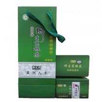 Yu Jiuhua Anhui Jiuhua Mountain Special Ecological Wild Pueraria Pieces Organic Pueraria Tea Gift Box