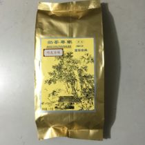 Top Fresh Cam lemon flavored milk tea fruit powder Lemon flavored milk tea fruit powder 1KG milk tea raw material