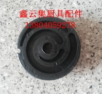 Tiandians and people slicing machine accessories meat machine thin thickness adjustment card groove spiral groove fat machine original accessories