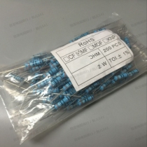 Metal film resistors 1% 2W 10K 11K 12K 13K 15K 16K 18K 20K 22K 24K 27K