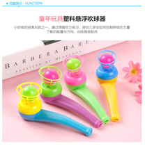 Mouth muscle trainer basketball air flute swallowing disorder speech Kazu flute vibrator sound flute