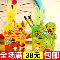 June 1 childrens gifts stationery school supplies cute small house pen set childrens prizes primary school prizes
