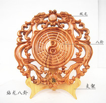 Mahogany Double Dragon play beads gossip feng shui decoration station dragon decoration home wood carving living room office Town House