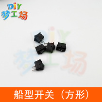 Boat switch micro switch power switch speaker key switch 2 feet 2 Files 3 feet 2 gears 3A250V