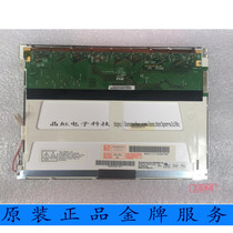 AUO AU8 4 inch G084SN03 V 0 V 1 V 3 LCD screen resolution 800X600 for sale