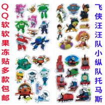 Everyday dog jelly sticker tile glass refrigerator stereo sticky Super Ledi Thomas soft glue sticker