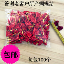 Baking Packaging Color Bow Tie Wire Closure Lollipop Tie Silk Biscuit Bag Tie 30 Tie