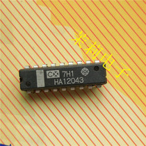 HA12043 integrated IC circuit can be photographed directly Welcome to discuss cooperation
