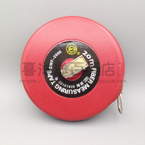 Great Wall Seiko leather ruler 20M leather measuring tape fiber ruler
