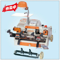 Wenxing horizontal key machine key Machine series multifunctional double-head key machine 100A2 preparation car key
