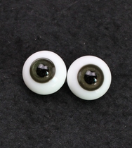 TOY BJD DOLL GLASS EYES 6 8M 10 12MM 14MM 16MM SPOT A product XT080