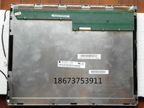 TMS150XG1-10TB TMS150XG1-10TB LM200WD3-TLF1 LM200WD3-TLF2 LM200WD3-TLC7 LM200WD3-TLC7 the TMS150XG1-10TB LM200WD3-TLF1