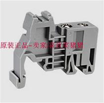 e uk Terminal block fixture E-UK plug C45 card rail Guide rail card E UK