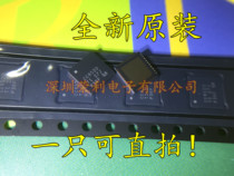 Wireless RF Transceiver Chip CC8520RHAR CC8520RHAT CC8520 VQFN-40 New Original