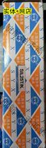 Shanghai Yongxing * chrome-plated anti-corrosion and anti-rust * alternative imported rod end joint bearing SI16T KSIL16T K