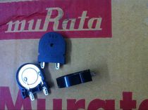 KM22EPTH2001-B0 original spot muRataPKM22EPTH2001-B0 buzzer