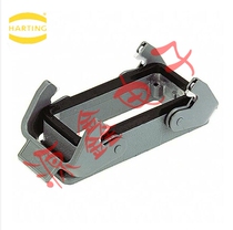 09300100301 harting HAN 10B 10 core heavy duty connector double buckle base junction box