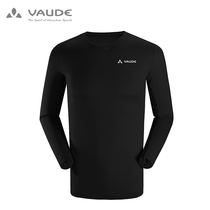 Weide VAUDE18 spring and summer new outdoor sports men quick dry long sleeve T-shirt base shirt 1718232