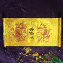 Spot promotion blank commissioned scrolls handmade silk cloth mounting size 28*56 can be customized