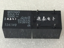 Import relay G5LE-14 12VDC 5V 12V new original G5LE-14-12V