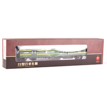 Million City 1 87 Chinese luggage XL22 train model CP00726 Beijing Bureau West Section 2045555 with lamp