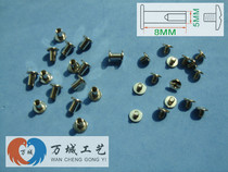 8mm Silver White Bill Nail Ledger Moto Stapling Nail of the Staple Ledger of the Staple Books of the Staple Books