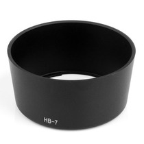 HB-7 Hood suitable for Nikon small steel gun 80-200mm 77mm SLR camera lens hood HB7