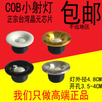 Open pore 3 5 cm 4cm Embedded 3W Background wall Flowers Light Wine Cabinet Light Exhibition Cabinet Light Mini LED SPOTLIGHT