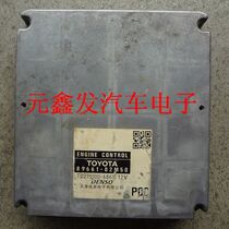 Toyota Corolla 1 6 manual engine computer board 89661-02m50
