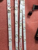 Original Skyworth 40E3000 40E3500 light bar 5800-W40000-3P00 set price