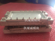 GD40PIT120C5S GD40PIK120C5S GD25PIT120C5S GD25PIK120C5S disassemble