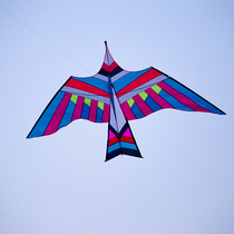 Large Umbrella Cloth Kite Fire Birds Kite Weifang Kite Folding Structure Children Adult Kites
