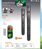 XiLONG XL109 with protective cover electronic digital display automatic constant temperature heating rod fish tank heater special offer