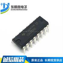 Original inline CD4017BE chip 4000 series CMOS logic device DIP16