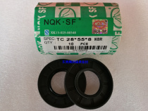 Import skeleton oil seal TC28 * 55*8 TC28 * 55*10 TC28 * 55*12