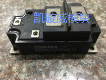 MG300Q1US11 MG400Q1US11