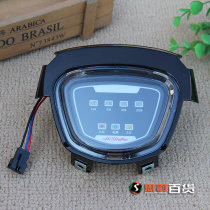 Emma electric car original accessories 48v60v Junlang instrument assembly Small jelly instrument panel circuit board