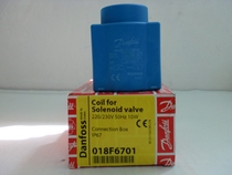 Refrigeration accessories Danfoss Danfoss solenoid valve coil 380V 018F6730 018F6178