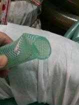 PVC fibre reinforced hose car wash pipe watering seed water pipe construction site pumped hose abrasion resistant pipe whole ring 16 20