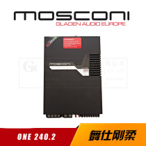 MOSCONI dance service Gong soft ONE 250 2 AB class 2 channel car audio power amplifier