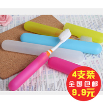 4 packs Korean creative minimalist travel wash toothbrush box breathable protective cover with cover portable set box