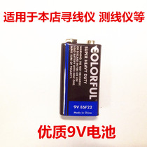 Network cable tester Battery 9V battery tester Battery wire detector battery wire detector